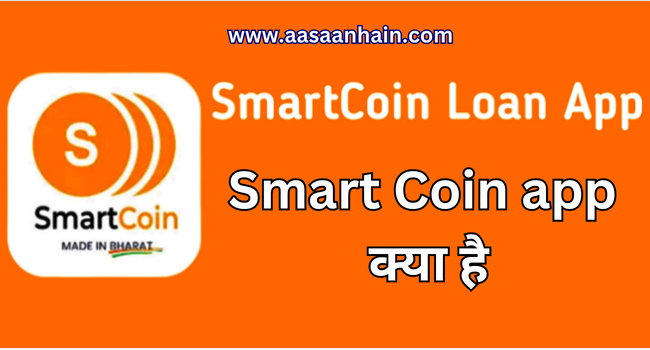 smartcoin app